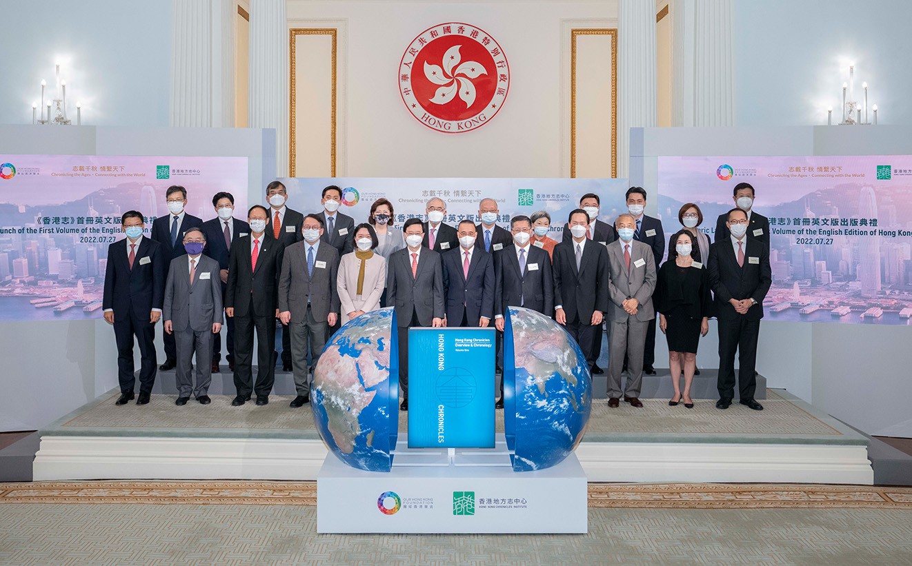 eng press release photo 1